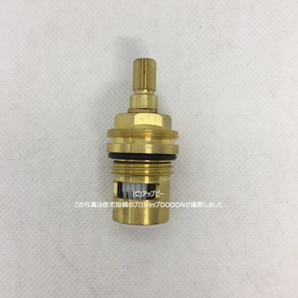 タブチ 楽天市場】タブチ水栓カートリッジの通販