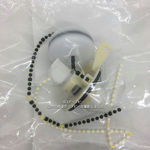 INAX LIXIL 衛生陶器(組立)関連商品 【A-8006】【A8006】(メーカー表記 A-7827)