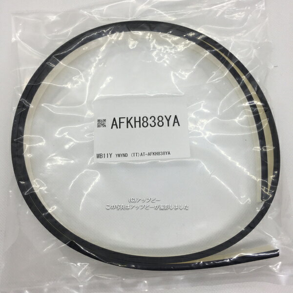 �ڤ����ڡ�TOTO �Х��롼�� ����AT���AFKH838YA��