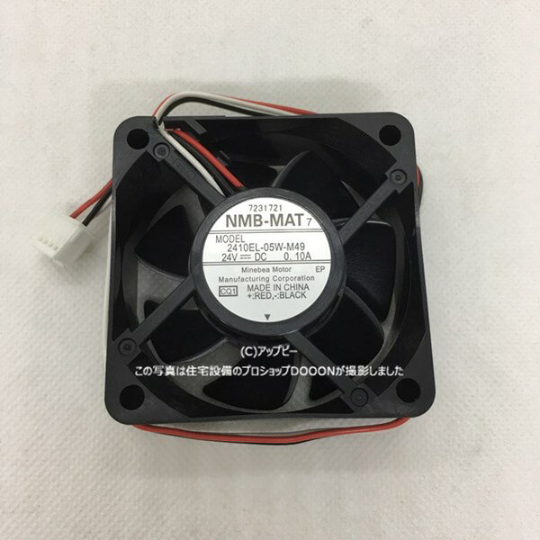 楽天市場】bd-v3700l-003の通販 楽天市場】bd-v3700l-003の通販