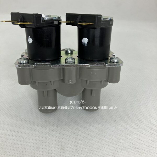 楽天市場】BW10WV(生活家電用アクセサリー・部品|生活家電 楽天市場】BW10WV(生活家電用アクセサリー・部品|生活家電