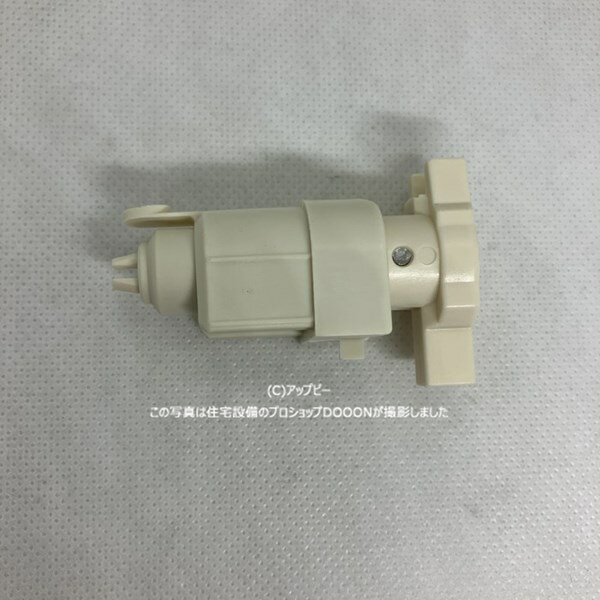 LIXIL リクシル トステム 浴室中折れドア下部ヒンジ可動側セット【商品コード：DCZZ322 内容物：本体×1 ホワイト 】