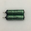 パナソニック Panasonic 旧ナショナル National メンズシェーバー システムスムーサーライト 蓄電池 バッテリー 2本入り ES6013L250...