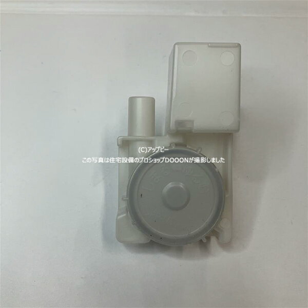 パナソニック Panasonic【FKA7700004】ヒーターレス気化式加湿機 ポンプ