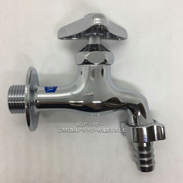 INAX　LIXIL・リクシル カップリング付横水栓(固定コマ式)・配管サイズ 13mm(LF-15-13-U)[蛇口]