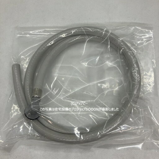 パナソニック Panasonic アルカリ整水器 アルカリ浄水器 給水ホース PDB-C8679 パナソニック Panasonic アルカリ整水器 アルカリ浄水器 給水ホース PDB-C8679