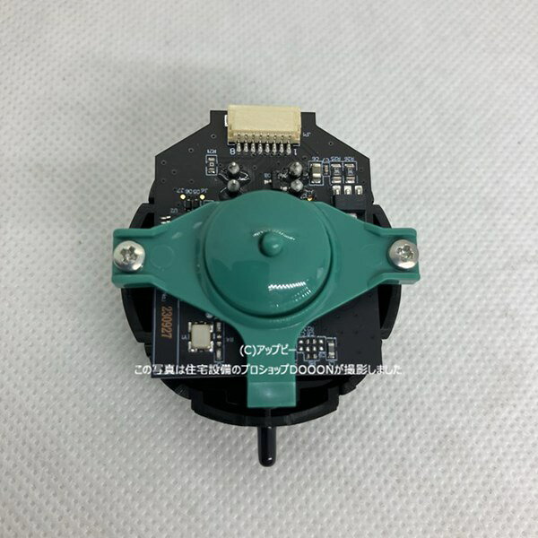 �ѥʥ��˥å� Panasonic �ƥ�ӥɥ��ۥ��PFWP1V566U�ۥ��顼����鸼�ػҵ� ������˥å�