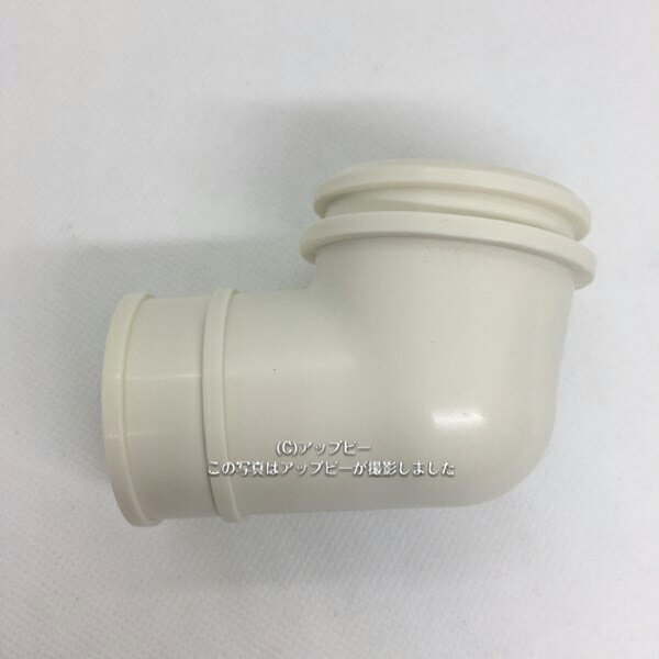 TOTO ホース差込口 【PWH50090】