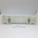 TOTO パーツ 【TCM2470】 ベースプレート組品 取付金具類 部材