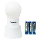 パナソニック Panasonic 乾電池エボルタNEO付き LEDランタン BF-AL05N-W