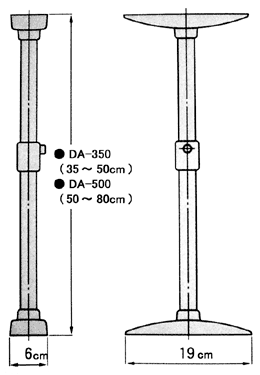 水上金属 家具転倒防止器具 安心ぼー DA-500 ブラウン 2本セット