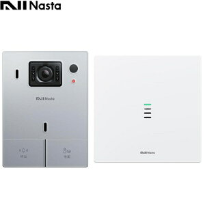 ナスタ Nasta インターホン ドアホン 標準セット 有線通信モデル シルバー KS-DP01U-S