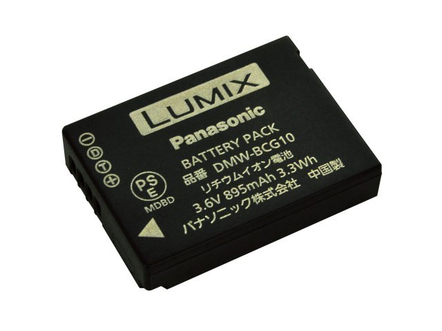 パナソニック Panasonic デジタルカメラ LUMIX ルミックス バッテリーパック DMW-BCG10