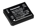 pi\jbN Panasonic fW^J LUMIX ~bNX obe[pbN DMW-BCM13