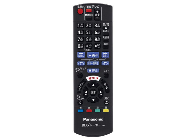 ڤ椦ѥåбġۥѥʥ˥å Panasonic ֥롼쥤DVDץ졼䡼쥳 ⥳ N2QAYB001085