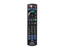 パナソニック Panasonic プライベート・ビエラ VIERA ポータブルテレビ リモコン N2QAYB001200