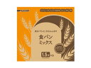 パナソニック Panasonic ホームベーカリー 食パンミックス 1.5斤分×5袋入 SD-MIX51A
