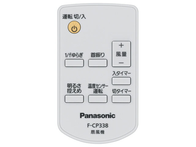 椦ѥåб ѥʥ˥å Panasonic  ⥳ FFE2810242