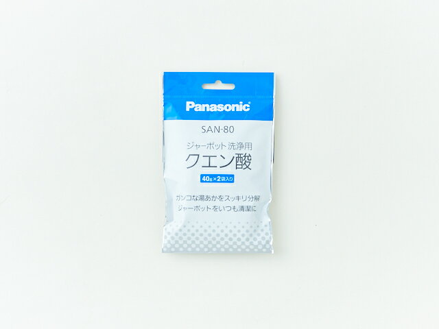 椦ѥåб ѥʥ˥å Panasonic ѥ 2 SAN-80