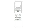 パナソニック Panasonic LEDシーリングライト リモコン HK9803MMM HK9803MMの後継品