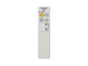 パナソニック Panasonic LEDシーリングライト リモコン HK9812MM