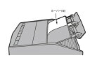 パナソニック Panasonic ハイブリッド方式 衣類乾燥除湿機 ルーバー 左 FCW8300040