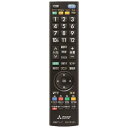 三菱電機 MITSUBISHI 液晶テレビ リアル REAL リモコン RL20105 M01290P20105