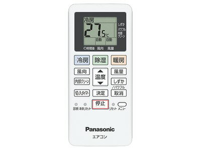 楽天市場】cs-361dflの通販 楽天市場】cs-361dflの通販