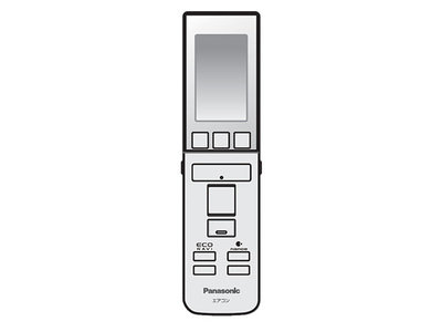 パナソニック Panasonic インバーター冷暖房除湿タイプ ルームエアコン リモコン ACRA75C3545X CWA75C3545X、CWA75C3545X1の後継品