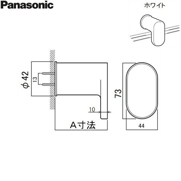 楽天市場】panasonic風呂フックの通販 楽天市場】panasonic風呂フックの通販