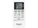 パナソニック Panasonic インバーター冷暖房除湿タイプ ルームエアコン エオリア Eolia リモコン ACRA75C02290X