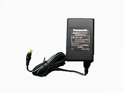 パナソニック Panasonic コードレス電話機 ACアダプター ADA007AEL ADA007AELDKEの後継品 パナソニック Panasonic コードレス電話機 ACアダプター ADA007AEL ADA007AELDKEの後継品