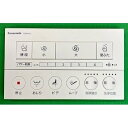 pi\jbN Panasonic gC AE[m R dg^Cv1E2 CH1501R1700K