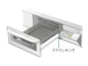 パナソニック Panasonic ビルトインIHクッキングヒーター グリルパッキン下 ロースターパッキン下 AZK48-414