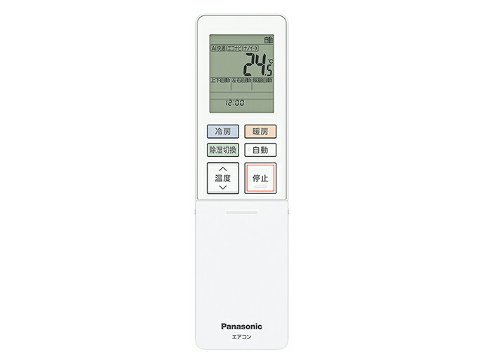 パナソニック Panasonic インバーター冷暖房除湿タイプ ルームエアコン リモコン ACRA75C23250X
