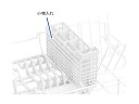 パナソニック Panasonic 食器洗い乾燥機 小物入れ ANP1189-14K0