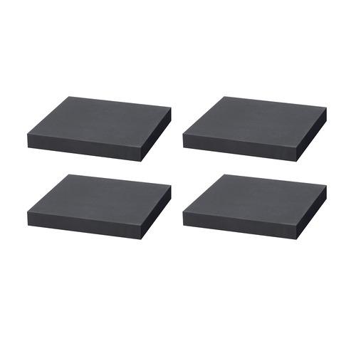 アクア AQUA ドラム式洗濯乾燥機・ドラム式全自動洗濯機 吸振機能付き高さ調整脚 厚さ10mm・4個入り HW..