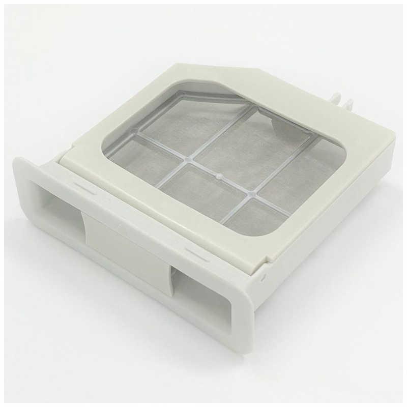 アクア AQUA ドラム式洗濯乾燥機 乾燥フィルター 本体 0020812103A