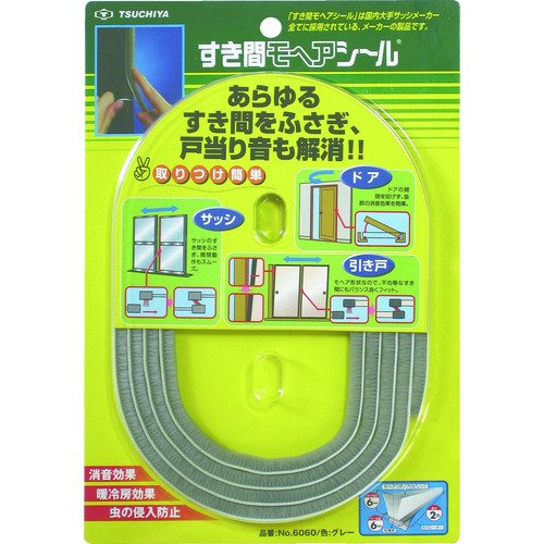槌屋 すき間モヘアシール グレー 6060-B