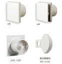 神栄ホームクリエイト 換気口部品 プッシュ式レジスター 風向調整板 WP-K150