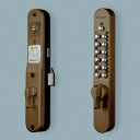 長沢製作所【K828T】キーレックス800番 K828T 面付引戸自動施錠 防犯(3)