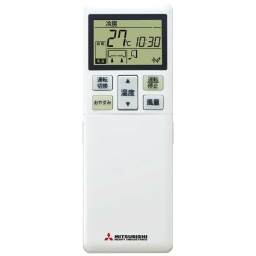 三菱重工 MITSUBISHI エアコン ビーバーエアコン リモコン RLA502A700V 三菱重工 MITSUBISHI エアコン ビーバーエアコン リモコン RLA502A700V