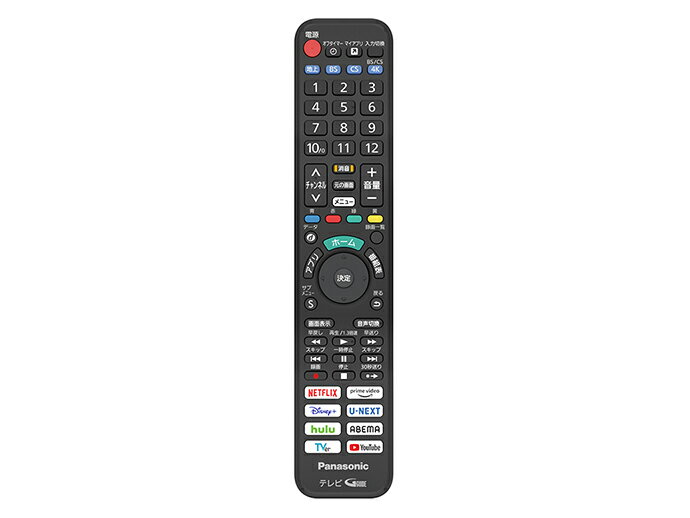 楽天市場】panasonic viera th-43 リモコンの通販 楽天市場】panasonic viera th-43 リモコンの通販