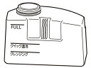パナソニック Panasonic フェイスケア スチーマー ナノケア 給水タンク EHSA95W7857
