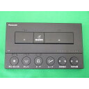 パナソニック Panasonic トイレ アラウーノ リモコン 1302・03用 マットブラック CH1302AB1700 CH1302一般専用商品