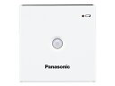 パナソニック Panasonic 温水洗浄便座 ビューティトワレ ひとセンサー ADL136UZH4C0
