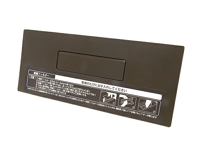楽天市場】cuble na-vg2400lの通販 楽天市場】cuble na-vg2400lの通販