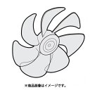 東芝 TOSHIBA 【021TE010】扇風機 羽根 021ZE992の代替品