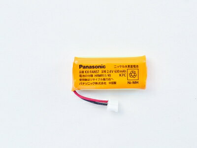 ڤ椦ѥåбġۥѥʥ˥å Panasonic ǥ륳ɥ쥹õ ӥѥå KX-FAN57