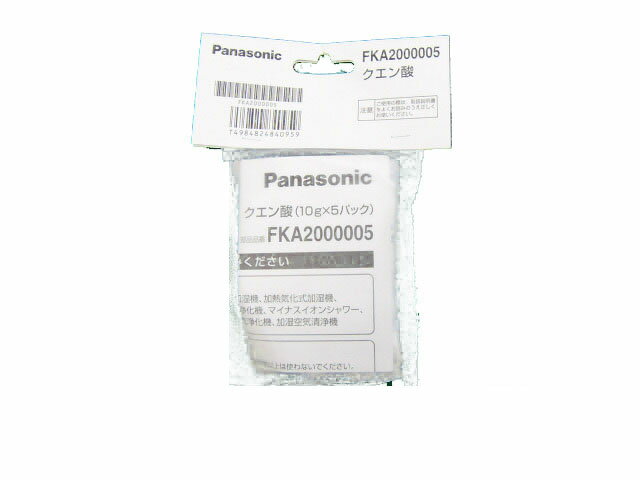 ゆうパケット対応可 パナソニック Panasonic ハイブリッド(加熱気化)式加湿機 クエン酸 FKA2000005